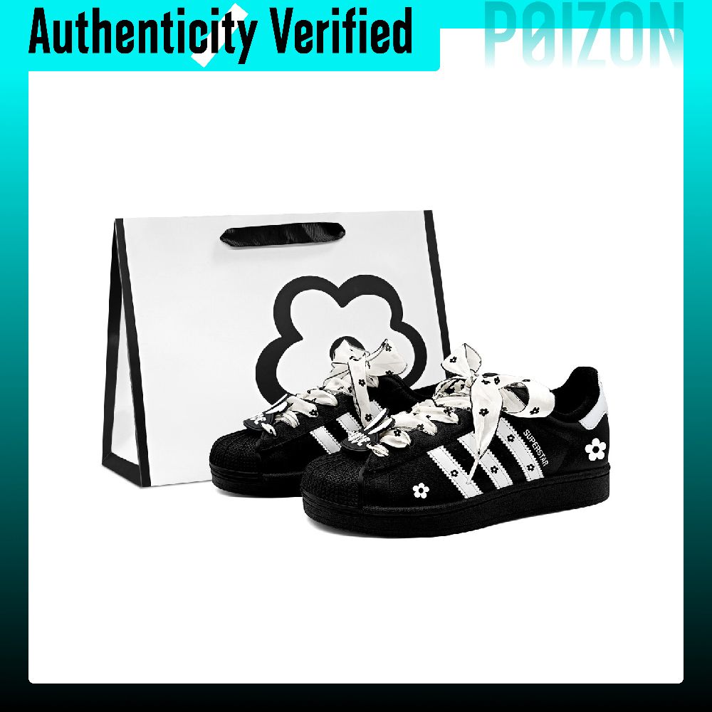 Adidas Originals Superstar 2 S - Adidas Shoes Superstar 评论和价格